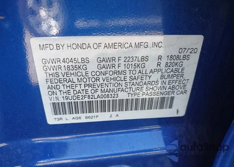 2020 Acura Ilx Premium A-Spec Packages/Technology A-Spec Packages из США, поврежденный, VIN 19UDE2F82LA008323